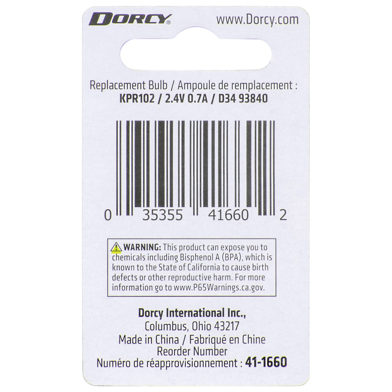 Dorcy 41-1660 Replacement Bulb, 2.4 V, 0.7 A, Bayonet Lamp Base, Krypton Lamp - 2
