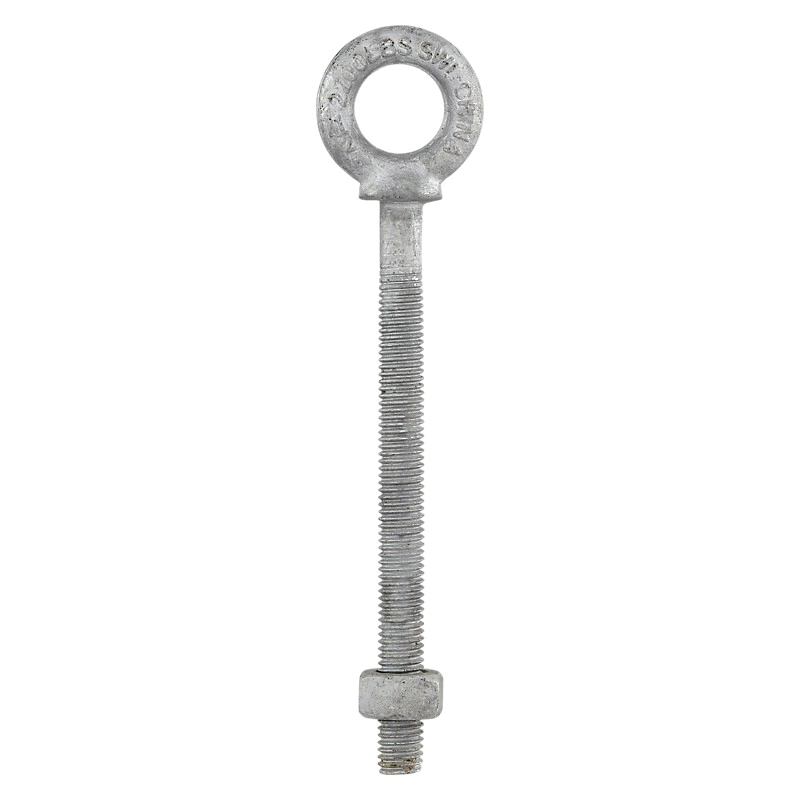 National Hardware N245-167