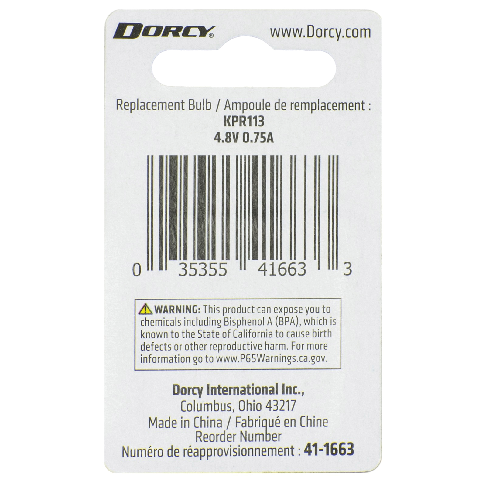 Dorcy 41-1663 Replacement Bulb, 4.8 V, 0.75 A, Krypton Lamp - 2