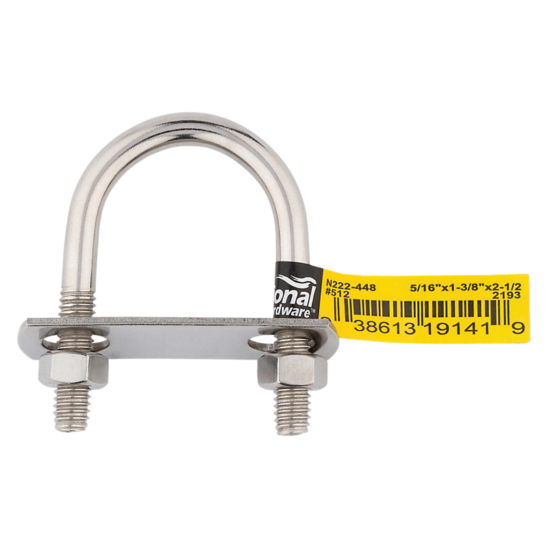 National Hardware N222-448 U-Bolt, 5/16-18 Thread, 1.13 in L Thread, Stainless Steel, Stainless Steel - 2