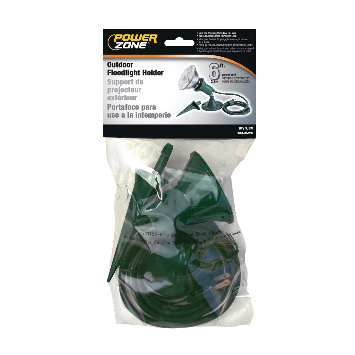Powerzone ORFL10506