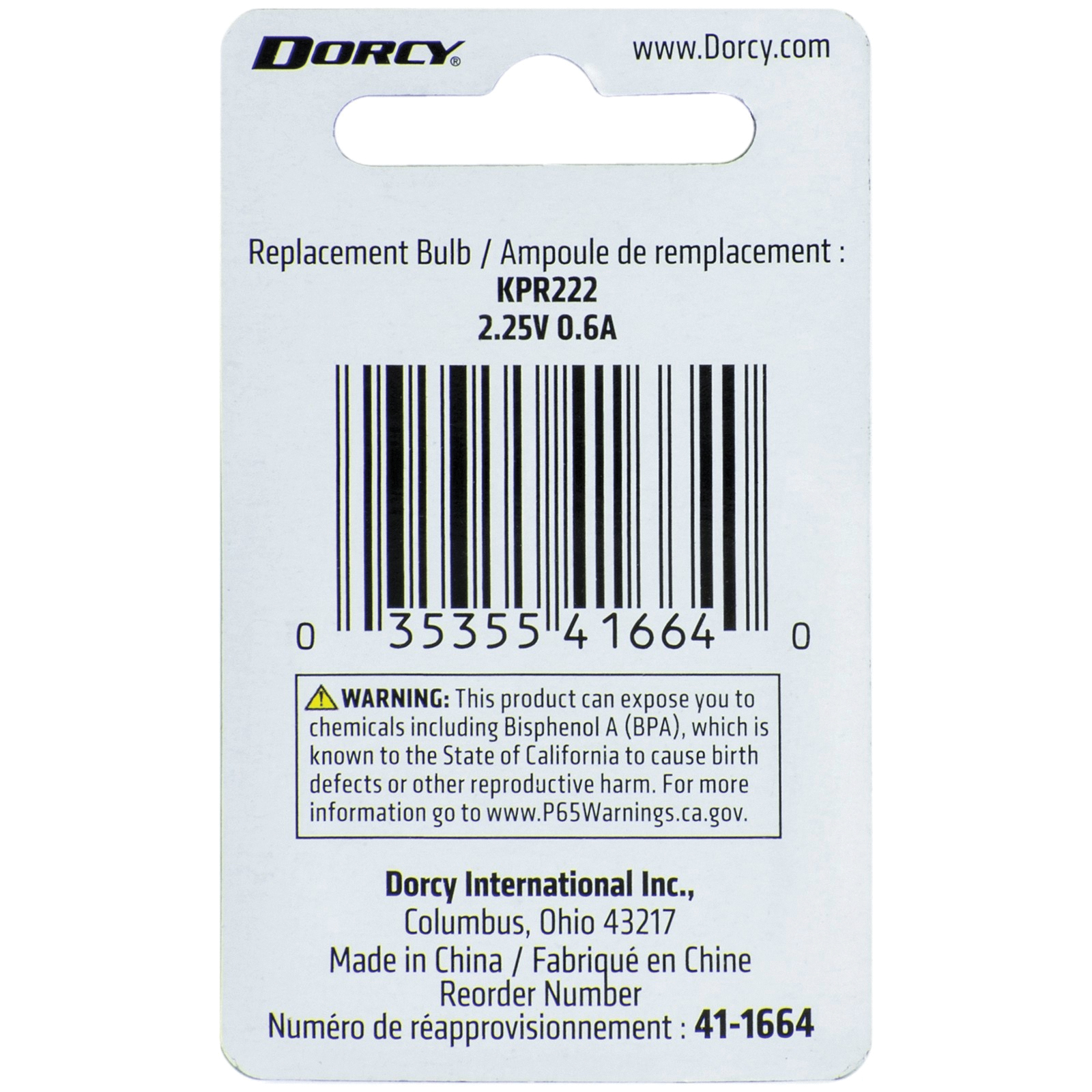 Dorcy 41-1664 Replacement Bulb, 2.25 V, 0.6 A, Screw Lamp Base, Krypton Lamp - 2