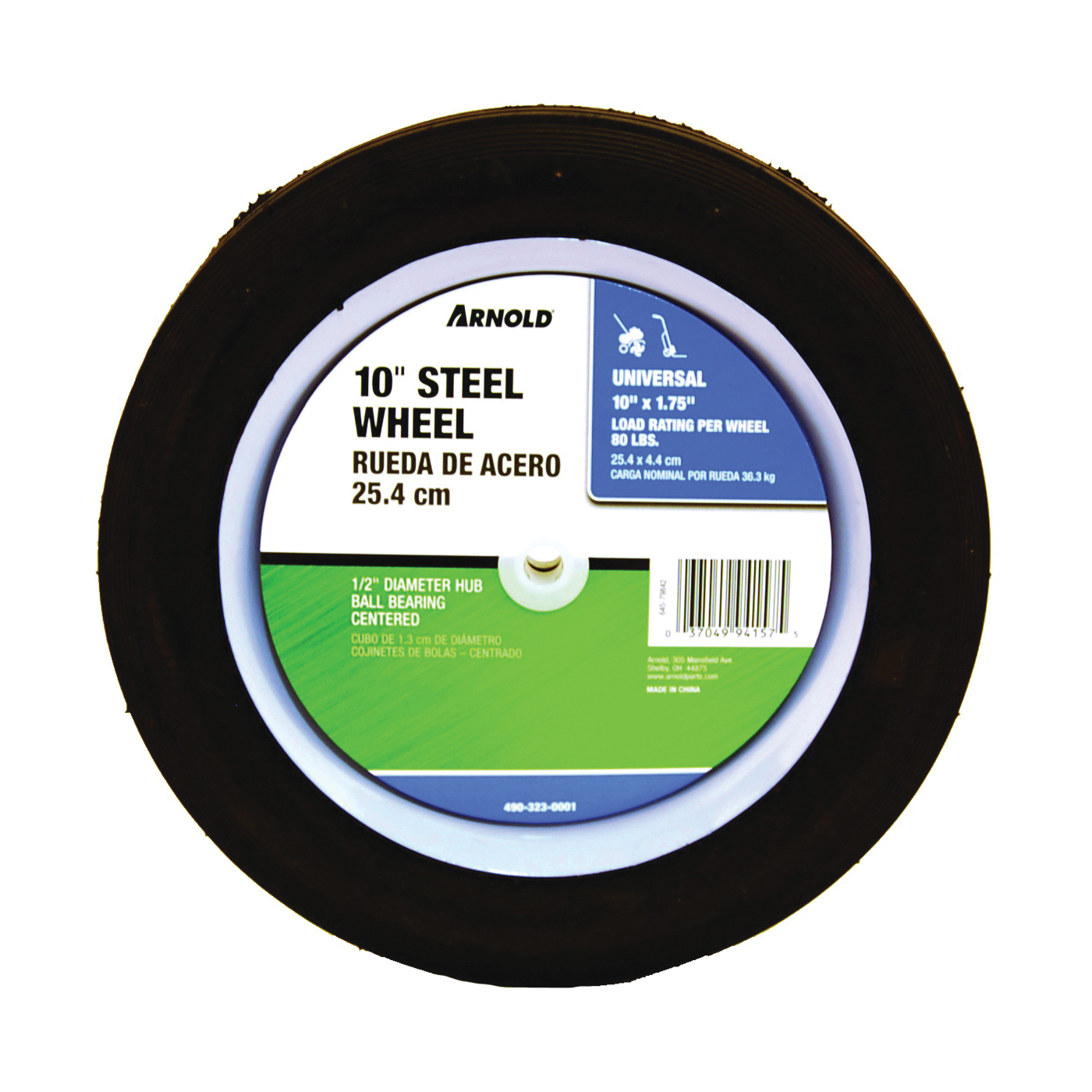 Arnold 490-323-0001