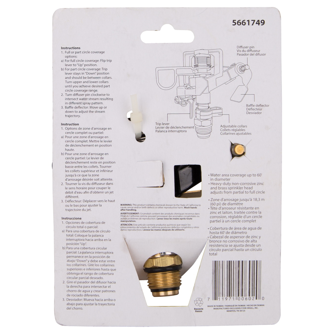 Landscapers Select DY602N Sprinkler Head, Male, Round, Zinc - 2