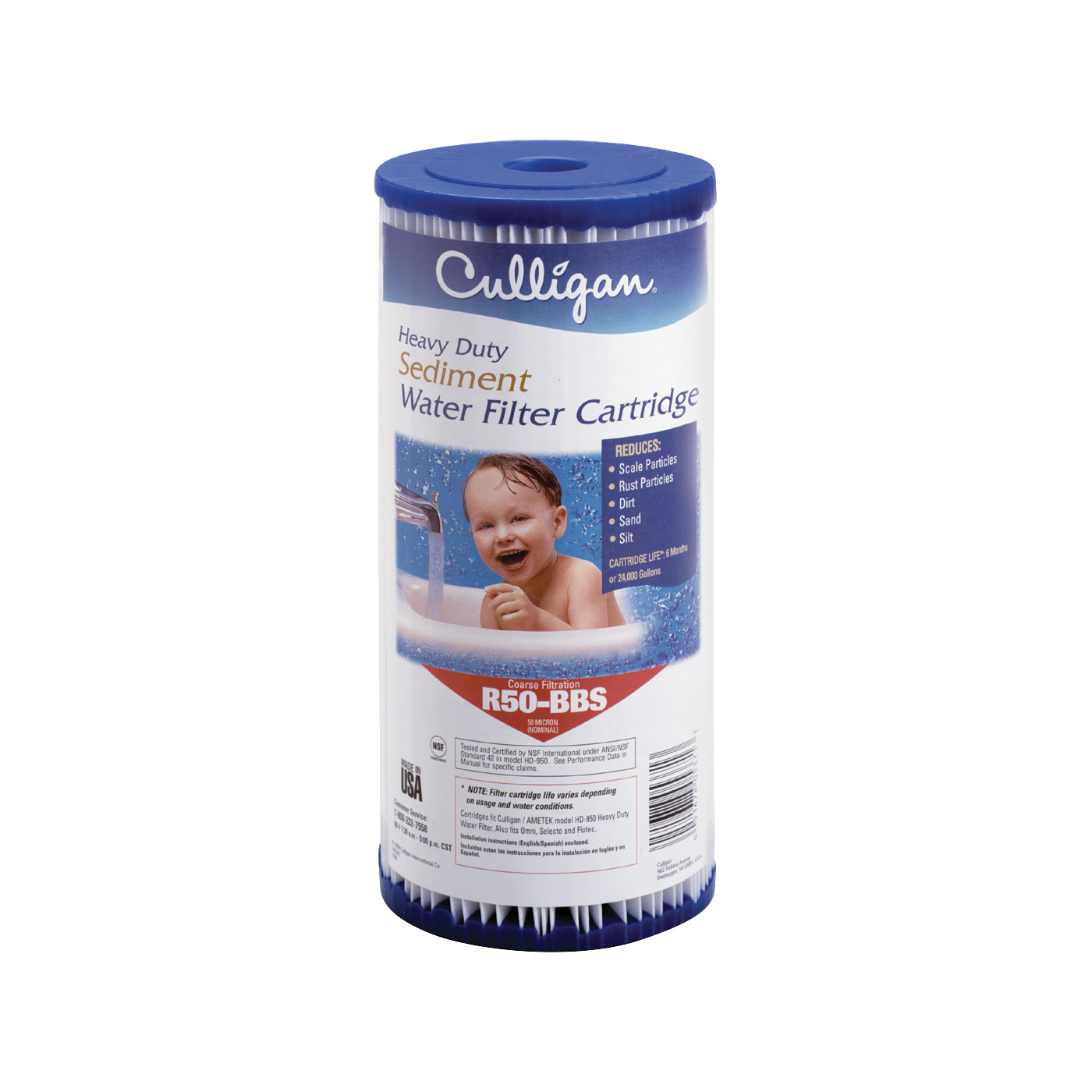 Culligan R50-BBSA