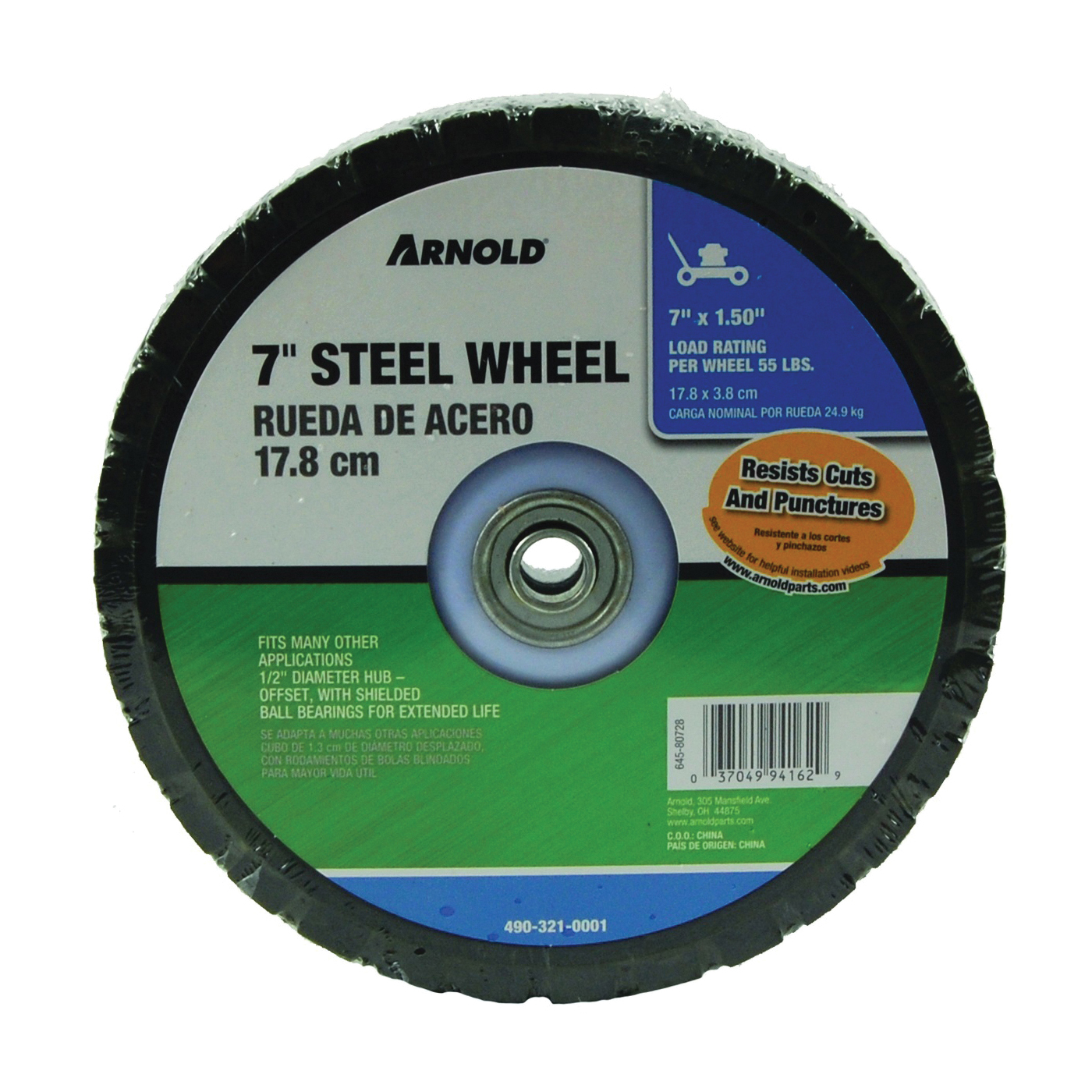 Arnold 490-321-0001