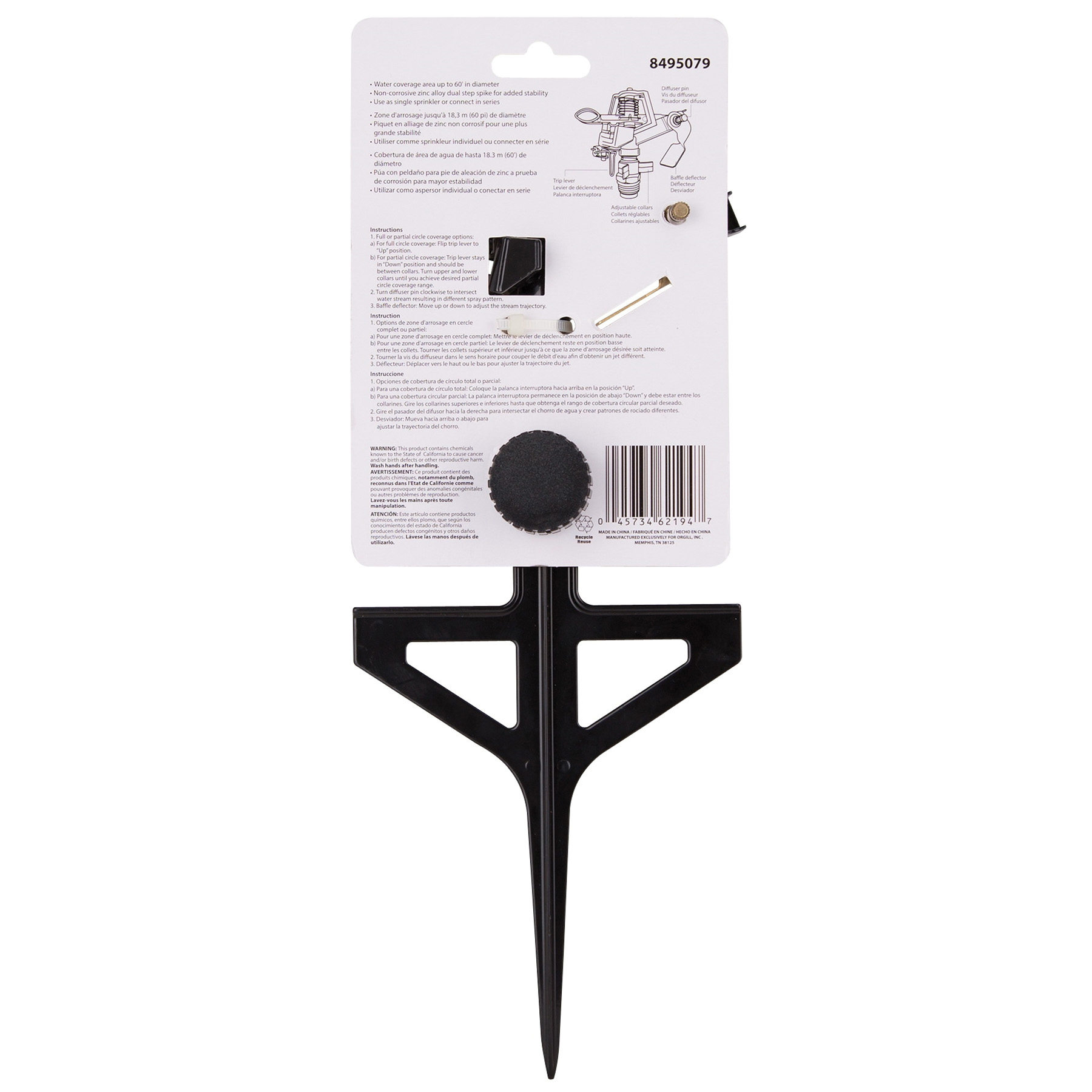 Landscapers Select GS8170 Sprinkler with Step Spike, Female, Round, Zinc - 3