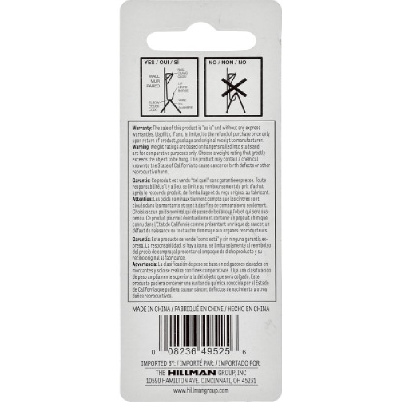 Hillman 122190 Picture Hanger, 10 lb, Brass, Nail - 3