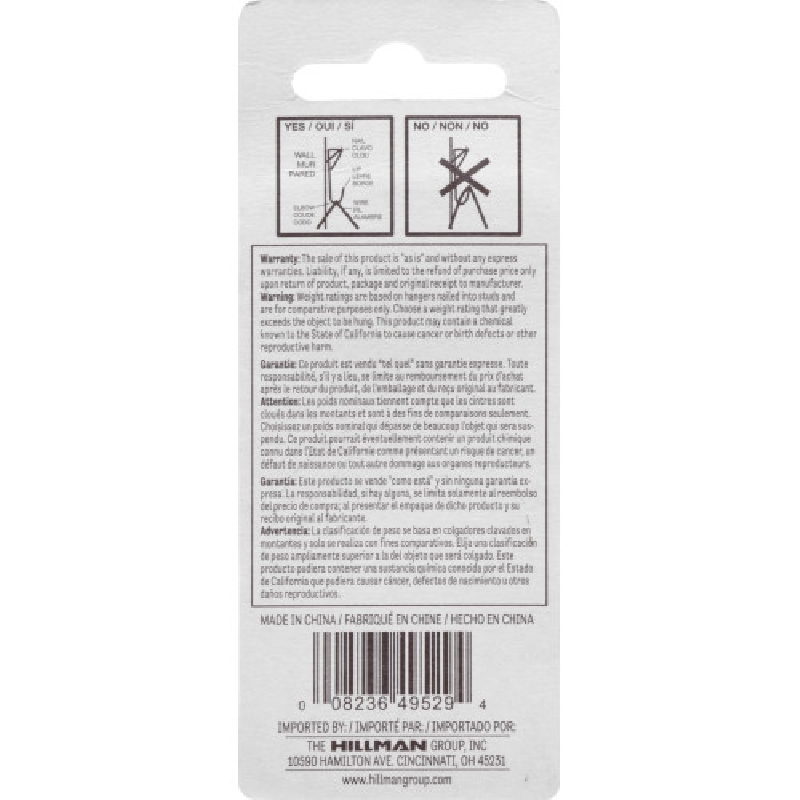 Hillman 122194 Picture Hanger, 40 lb, Brass, Nail - 3