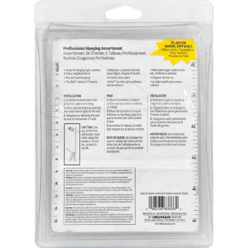 Hillman 42086 Picture Hanging Assortment, Steel, Brass, 32-Piece - 3