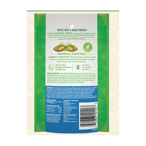 Feline Greenies SMARTBITES 10140 Cat Treat, Tuna Flavor, 2.1 oz - 4