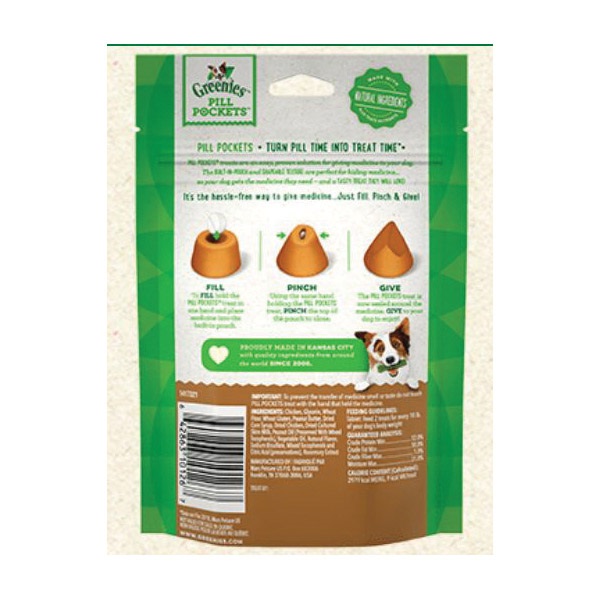 Greenies Pill Pockets 10128 Dog Treat, Capsule, Peanut Butter Flavor, 7.9 oz - 2