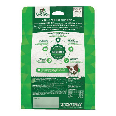 Greenies 428618 Dental Treat, Adult Lifestage, Special Diet: High-Protein, Low-Fat, 12 oz - 2