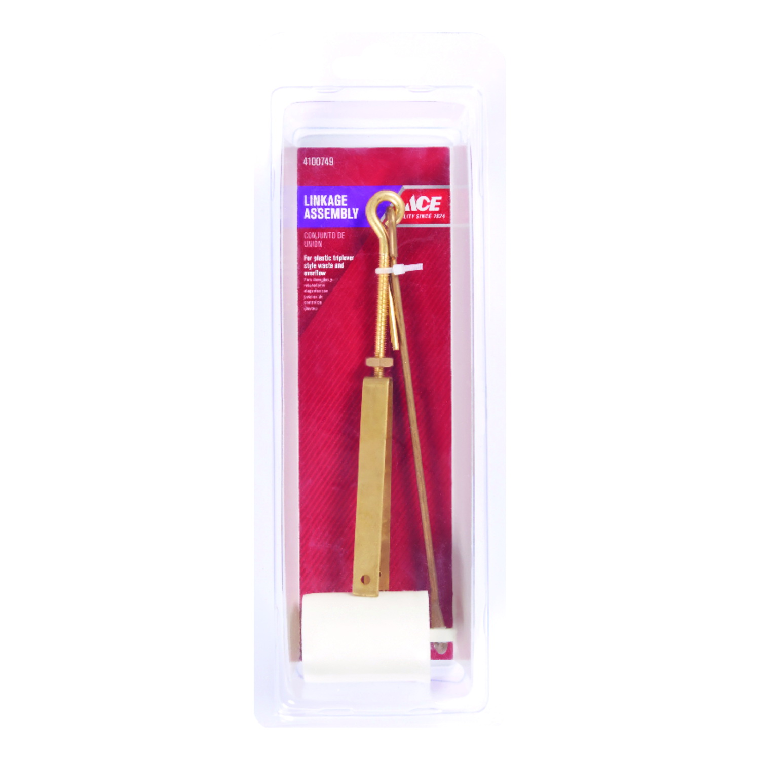 ACE ACE64-14W Linkage Assembly, Brass/Plastic, Brown - 2