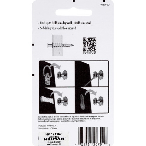 Hillman Bear Claw 121167 Hanger, 100 lb, Gold, 10/PK - 4