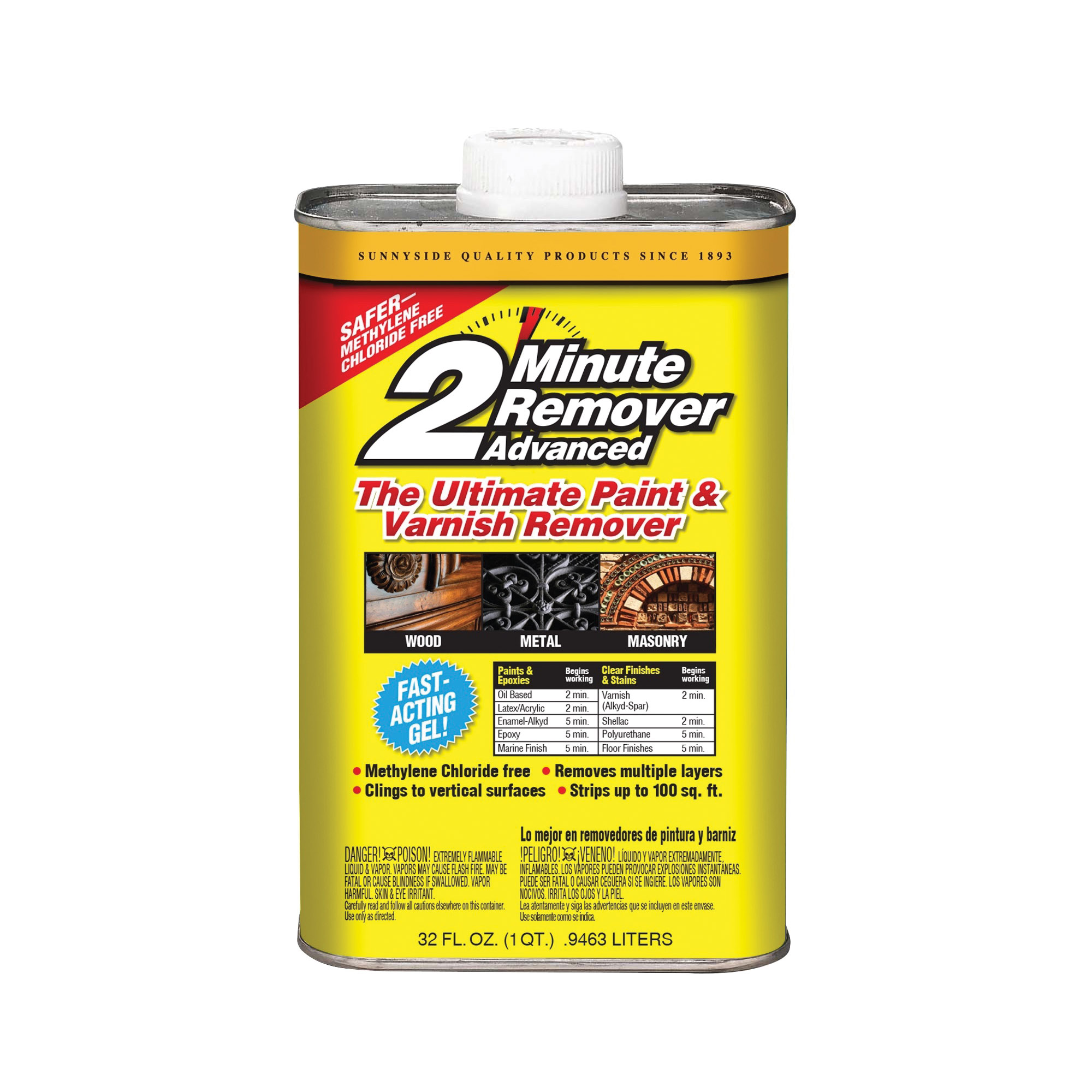 2 Minute Remover Advanced 63432
