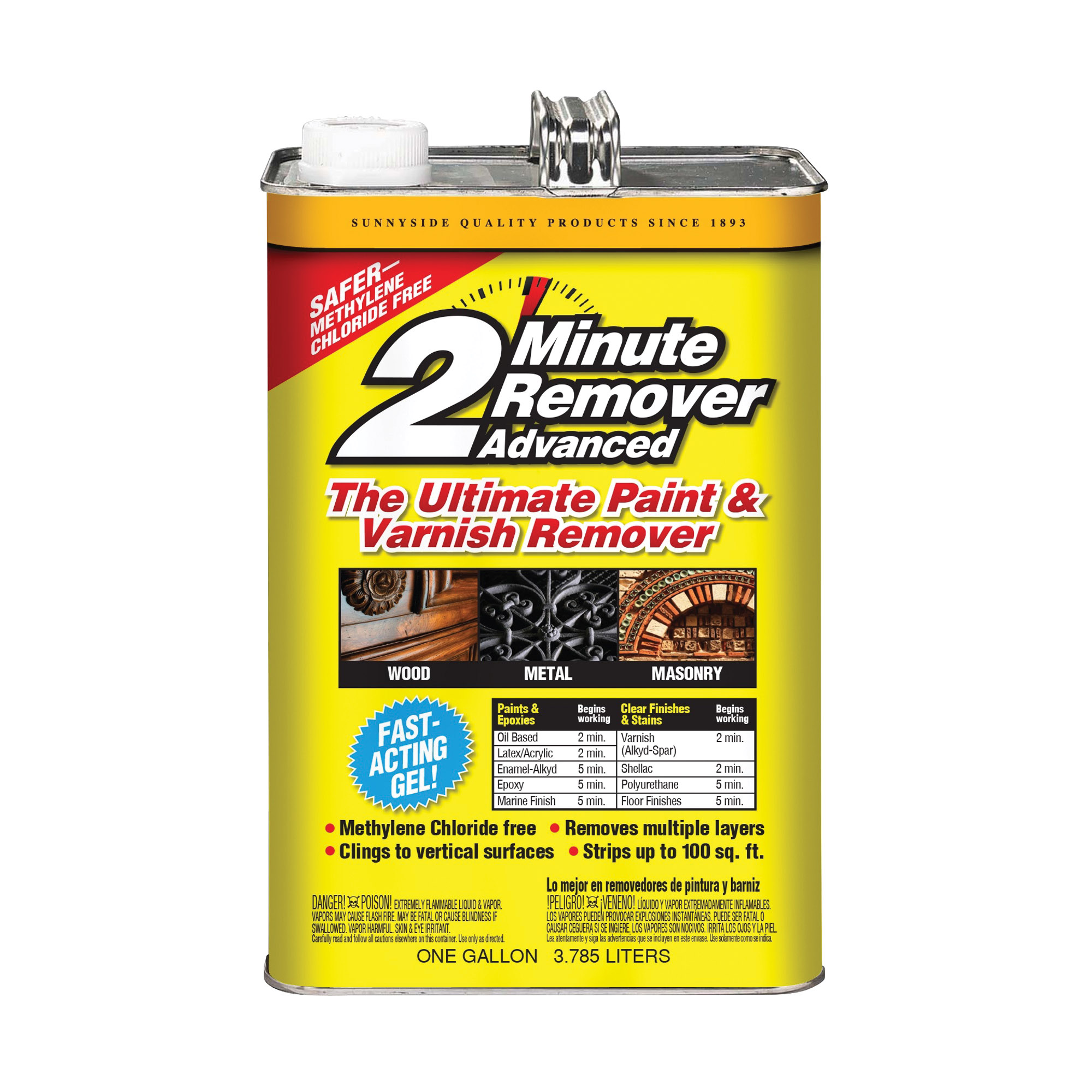 2 Minute Remover Advanced 634G1