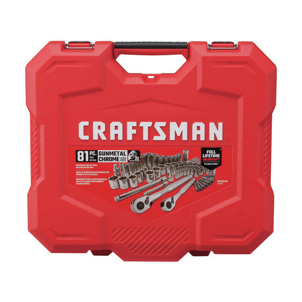 Craftsman CMMT82335L Mechanic's Tool Set, 81-Piece, Chrome Vanadium Steel - 3