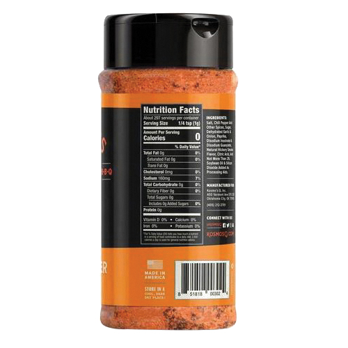 Kosmos Q Rub-CC-SHK Rub, Cow Cover, 10.5 oz - 2