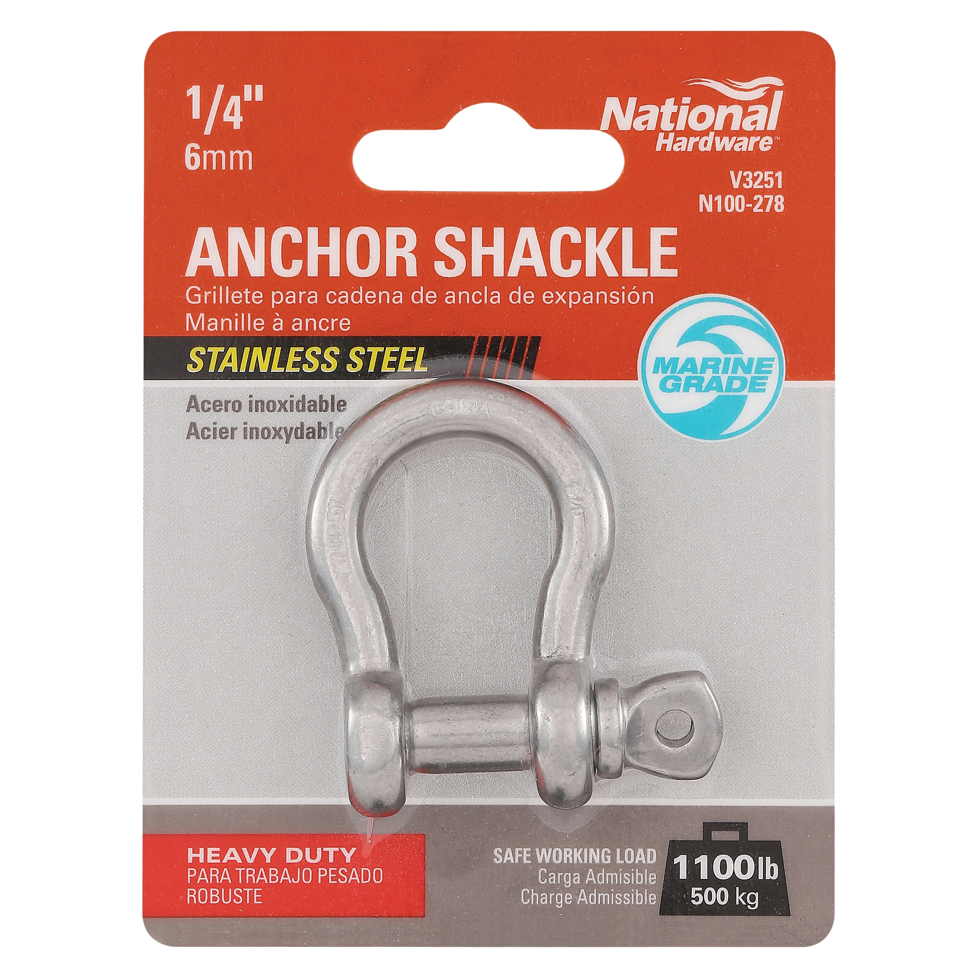 National Hardware N100-278 Anchor Shackle, 1/4 in Trade, 1100 lb Working Load, 1/4 in Dia Wire, 316 Grade - 3