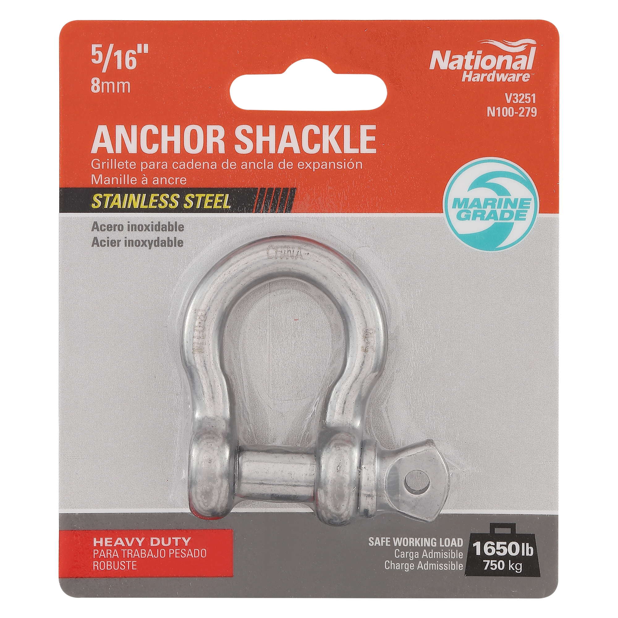 National Hardware N100-279 Anchor Shackle, 5/16 in Trade, 1650 lb Working Load, 9/32 in Dia Wire, 316 Grade - 3