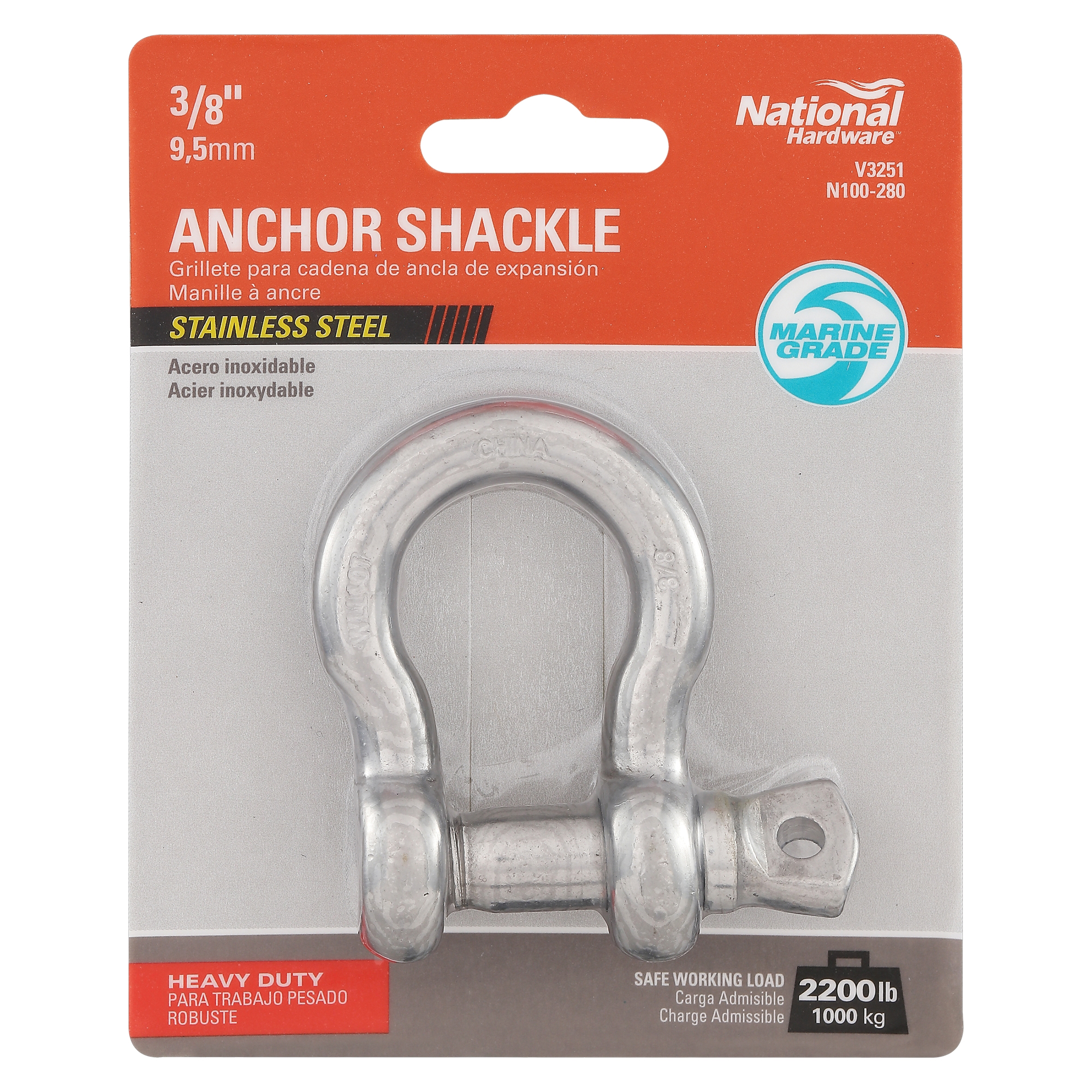 National Hardware N100-280 Anchor Shackle, 3/8 in Trade, 2200 lb Working Load, 3/8 in Dia Wire, 316 Grade - 3