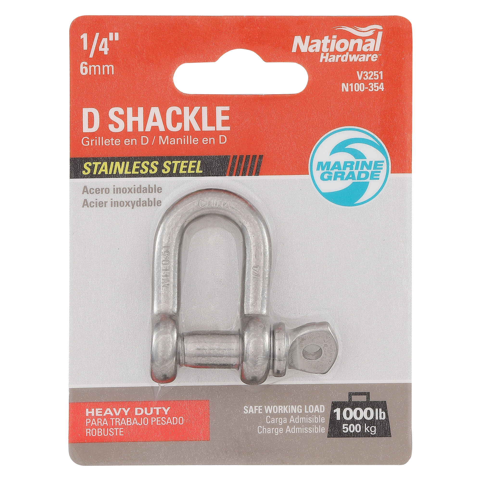 National Hardware N100-354 D-Shackle, 1/4 in, 1000 lb Working Load, 316 Grade, Stainless Steel, Smooth, 7/8 in L Inside - 3