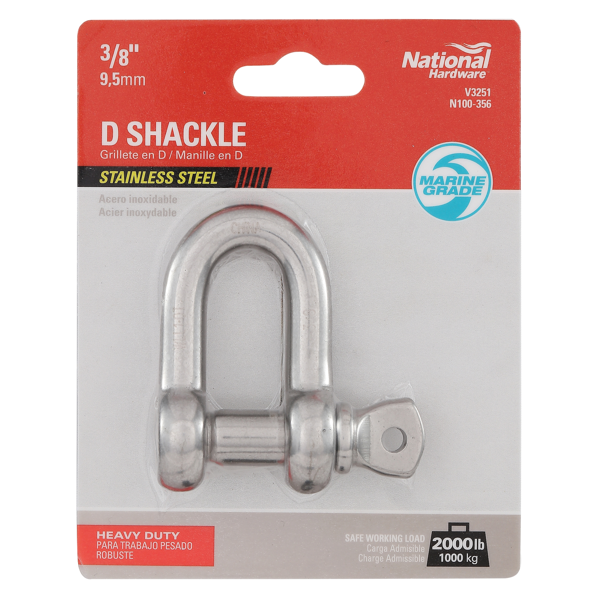 National Hardware N100-356 D-Shackle, 3/8 in, 2000 lb Working Load, 316 Grade, Stainless Steel, Smooth - 3