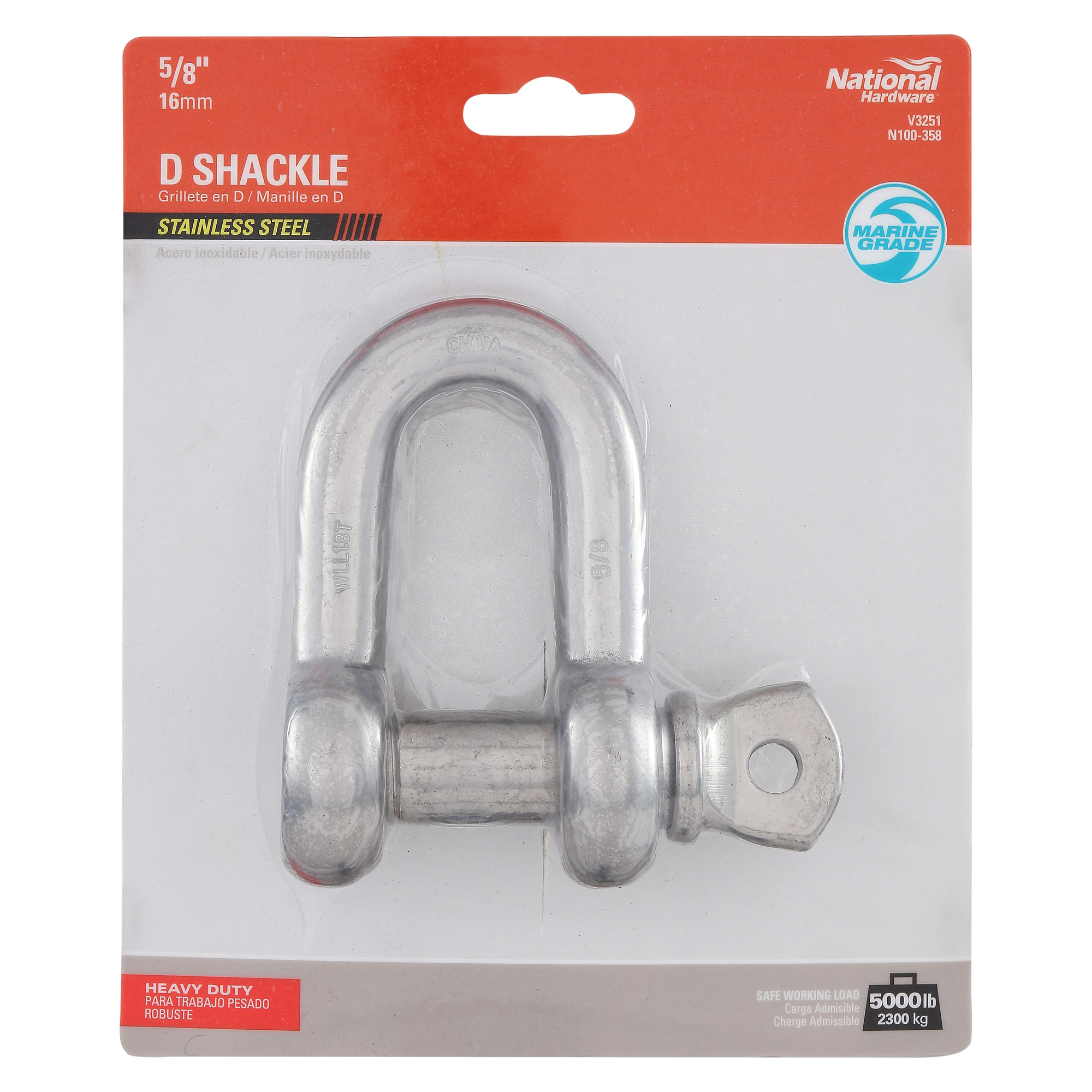 National Hardware N100-358 D-Shackle, 5/8 in, 5000 lb Working Load, 316 Grade, Stainless Steel, 1-31/32 in L Inside - 4