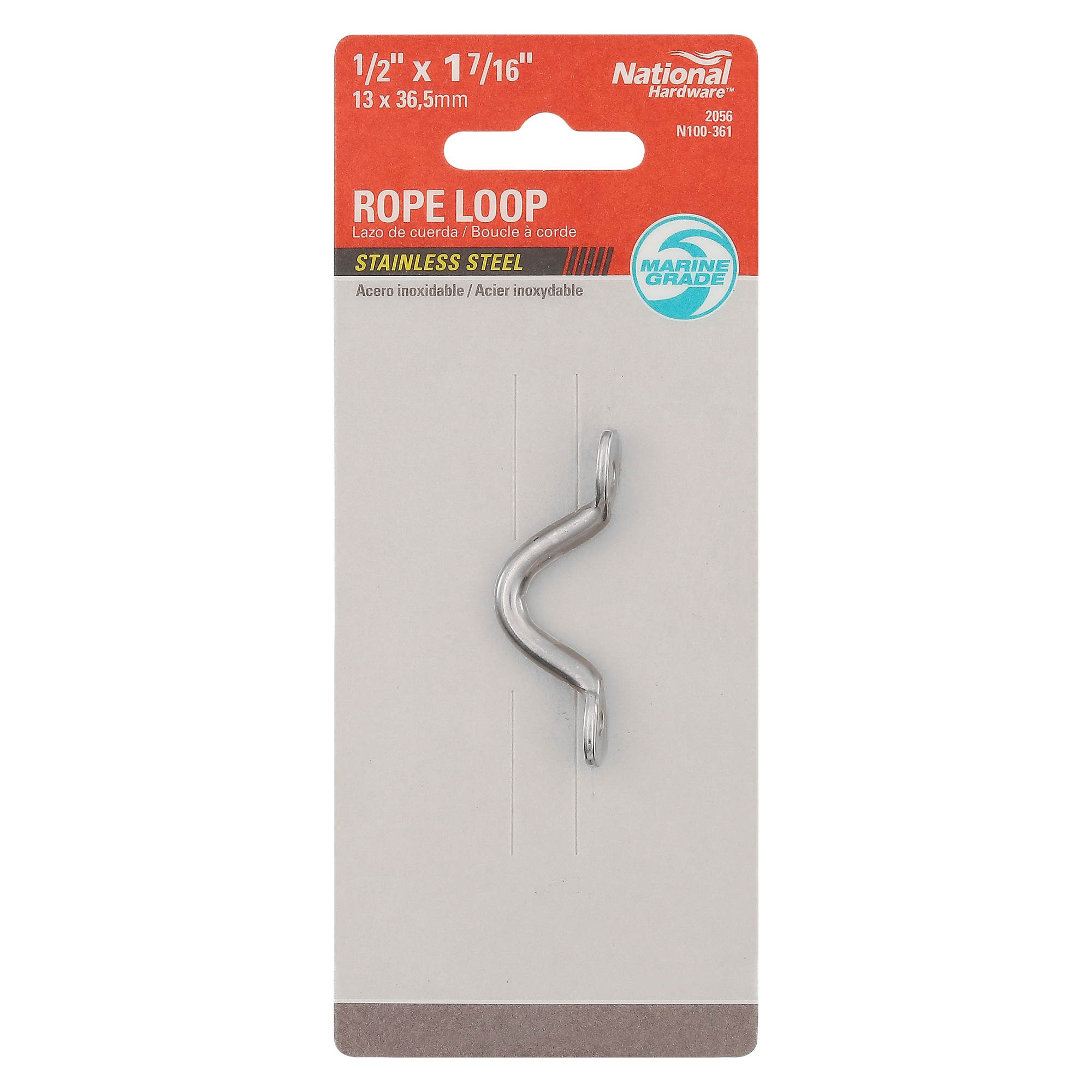 National Hardware N100-361 Rope Loop, 2-5/32 in L x 3/8 in W x 11/16 in H Dimensions, Stainless Steel - 4