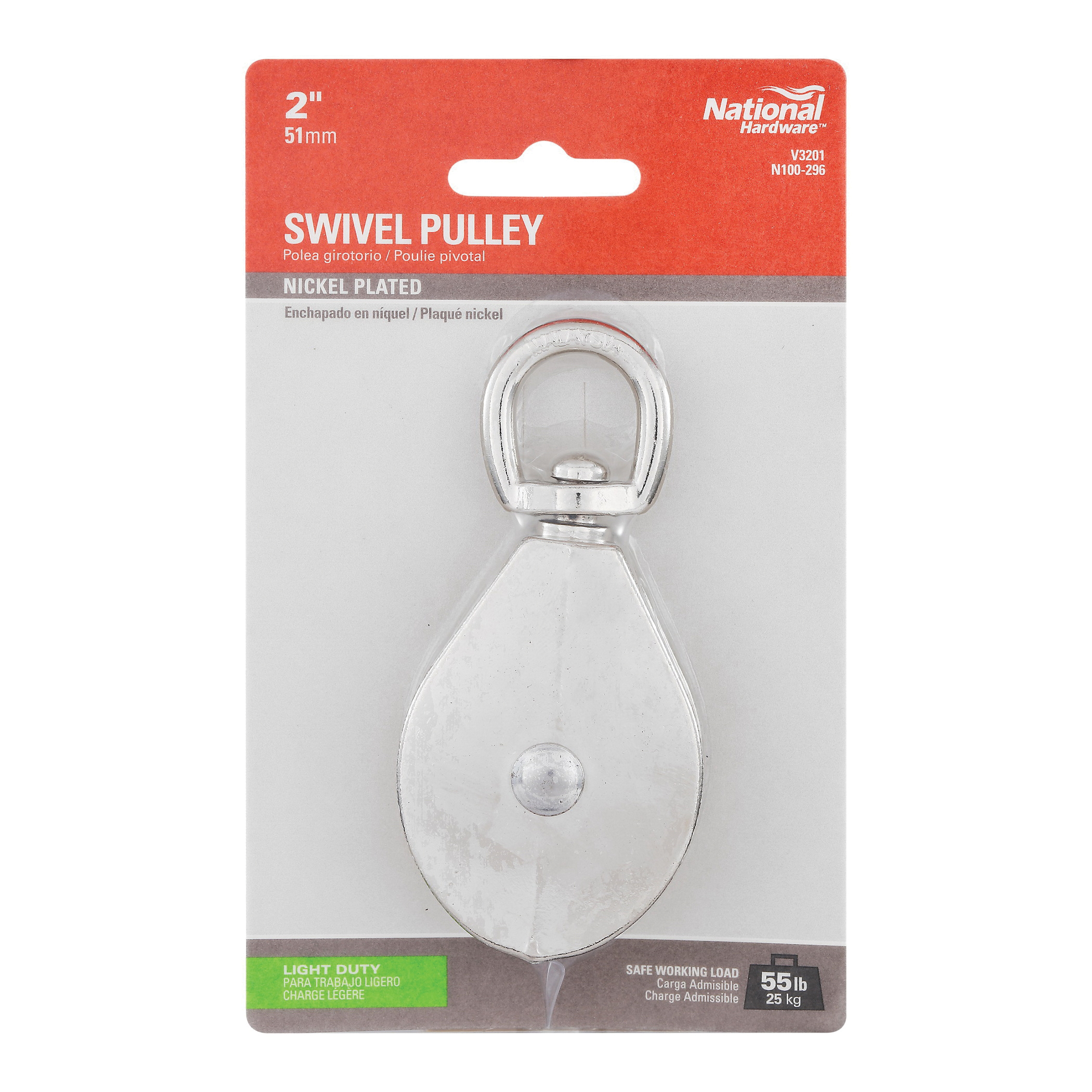 National Hardware N100-296 Pulley, 1/2 in Rope, 55 lb Working Load, 1/2 in L x 1-15/16 in H Sheave, Nickel - 5