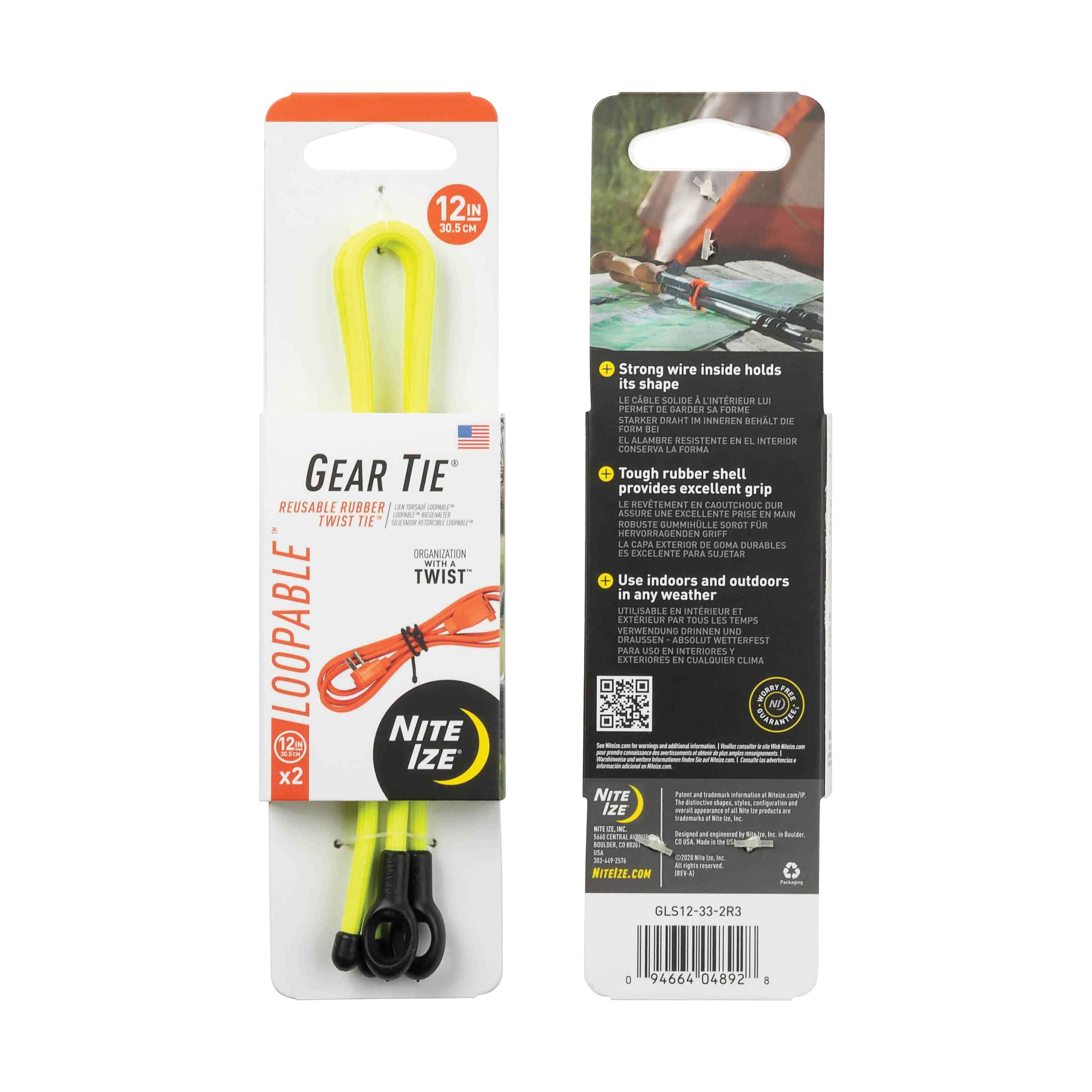 Gear Tie GLS12-33-2R3