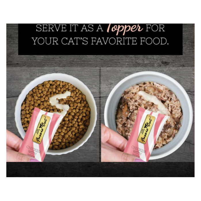 Fussie Cat 1139361 Cat Treat, Creamy, Beef, Chicken Flavor, 0.5 oz - 1