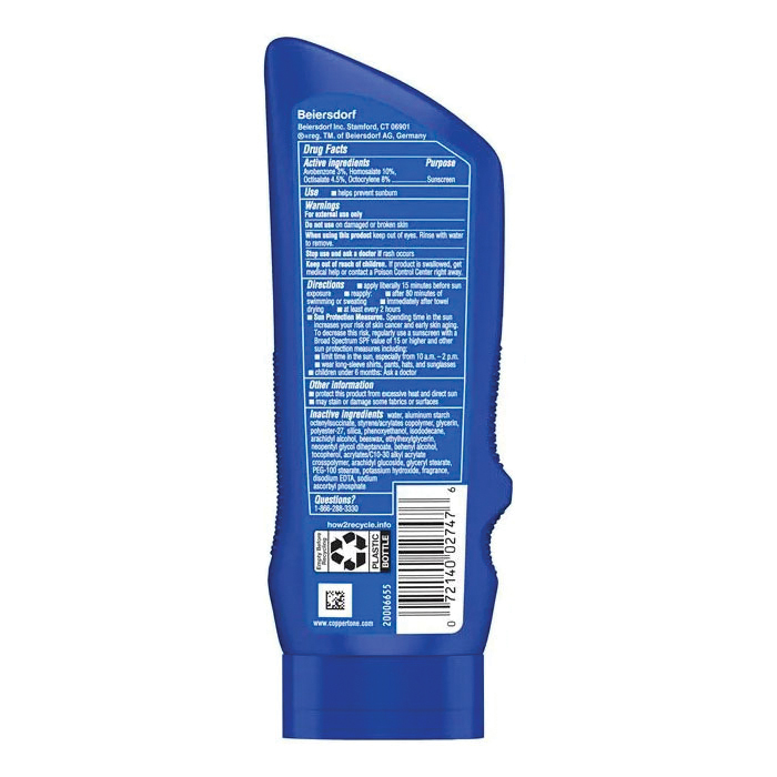 Coppertone 48213 Sport Series Sunscreen Lotion, 7 oz Tube, Liquid, 1/PK - 2