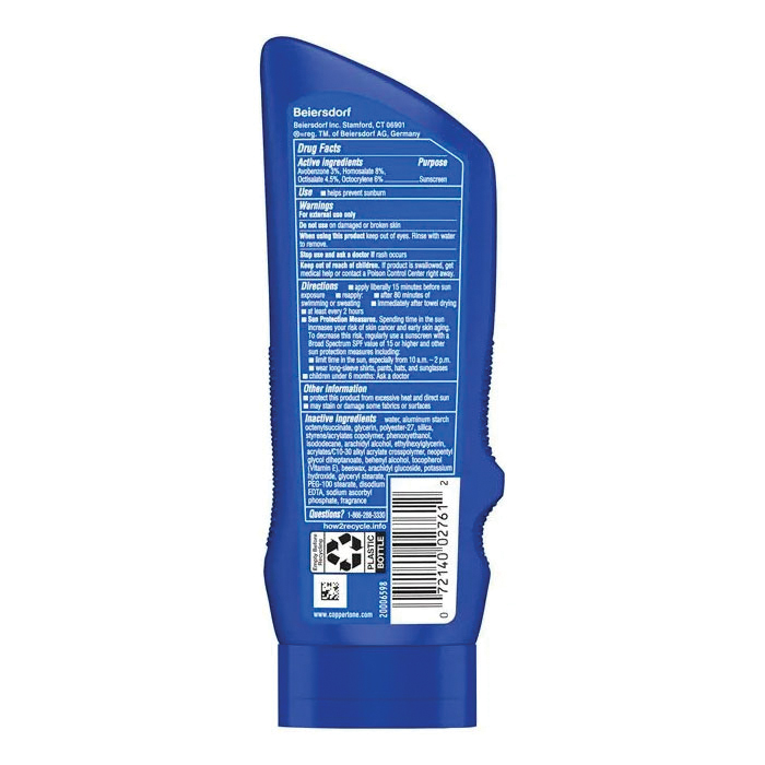 Coppertone 85584200 Sport Series Sunscreen Lotion, 7 oz Tube, Liquid - 2