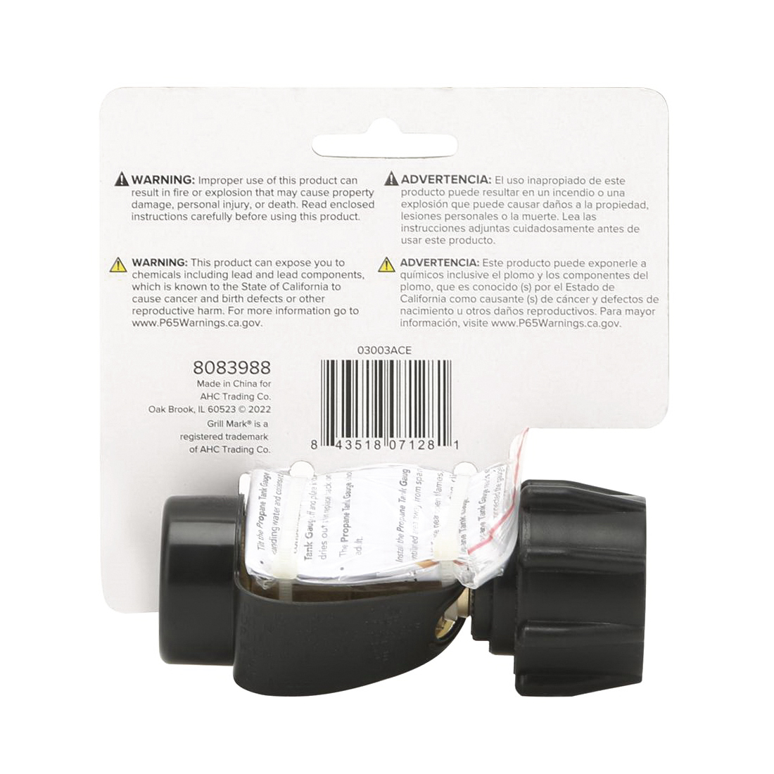 Grillmark 03003ACE Fuel Gauge, Plastic - 4
