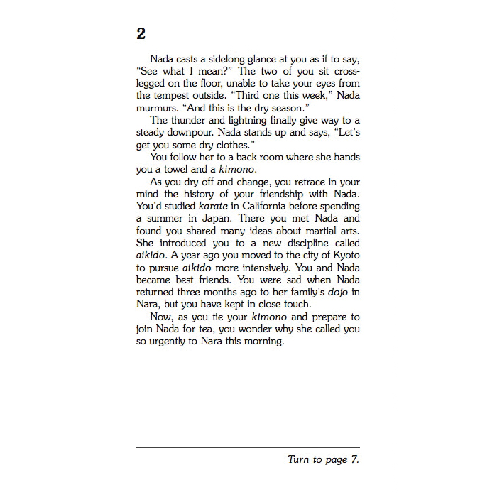 Choose Your Own Adventure Choose Your Own Adventure Series LY32-4B Book, Secret Of The Ninja, Author: Jay Leibold - 4