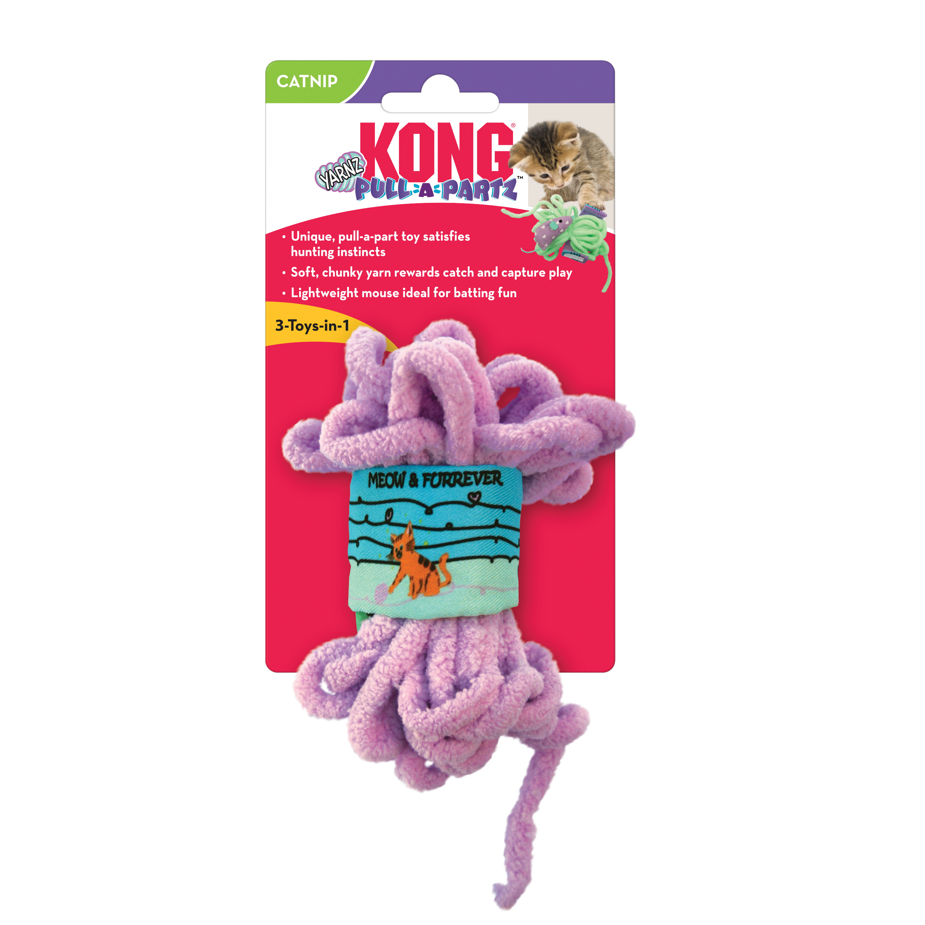 Kong CPP7 Cat Toy, Polyester/Synthetic Fabric - 2