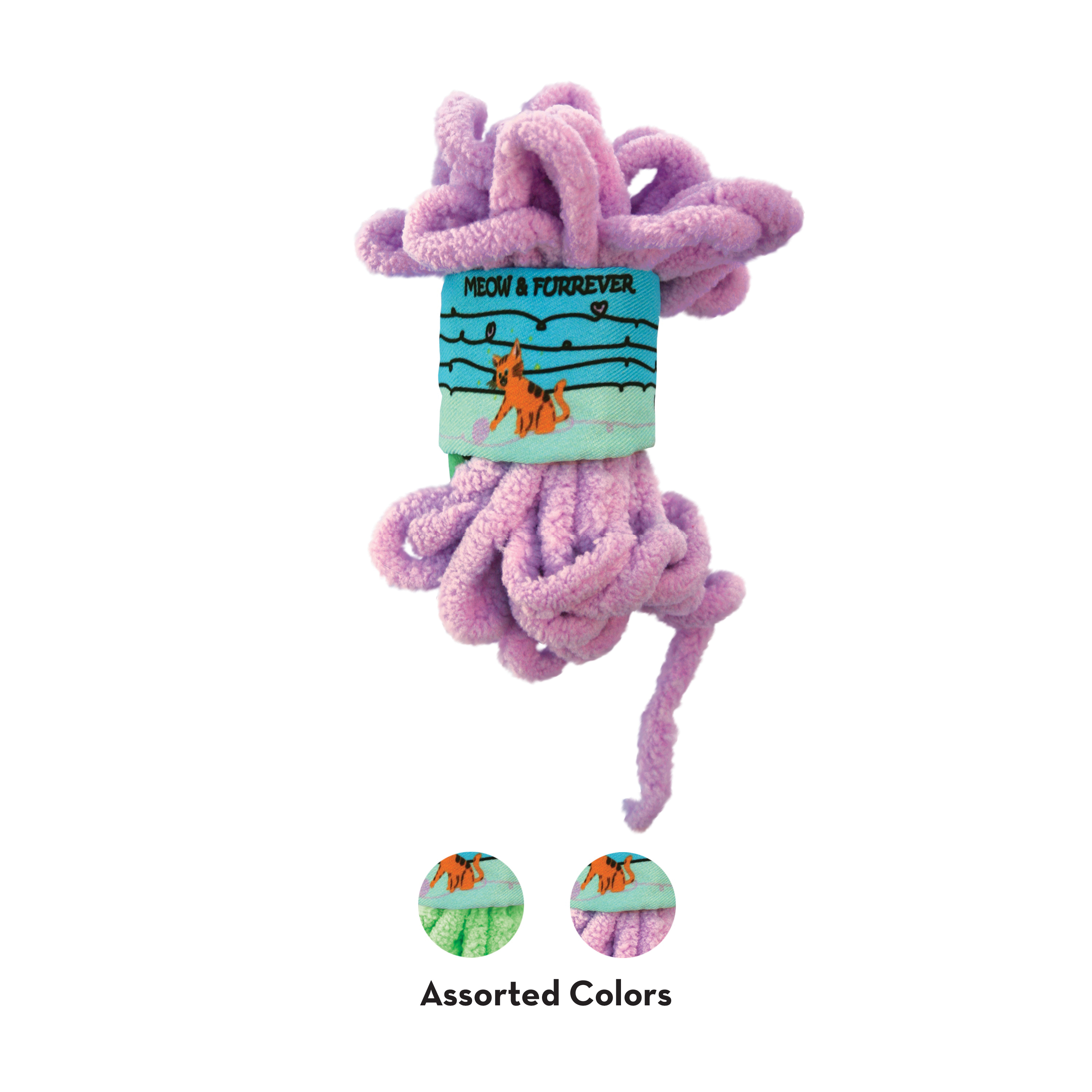 Kong CPP7 Cat Toy, Polyester/Synthetic Fabric - 3