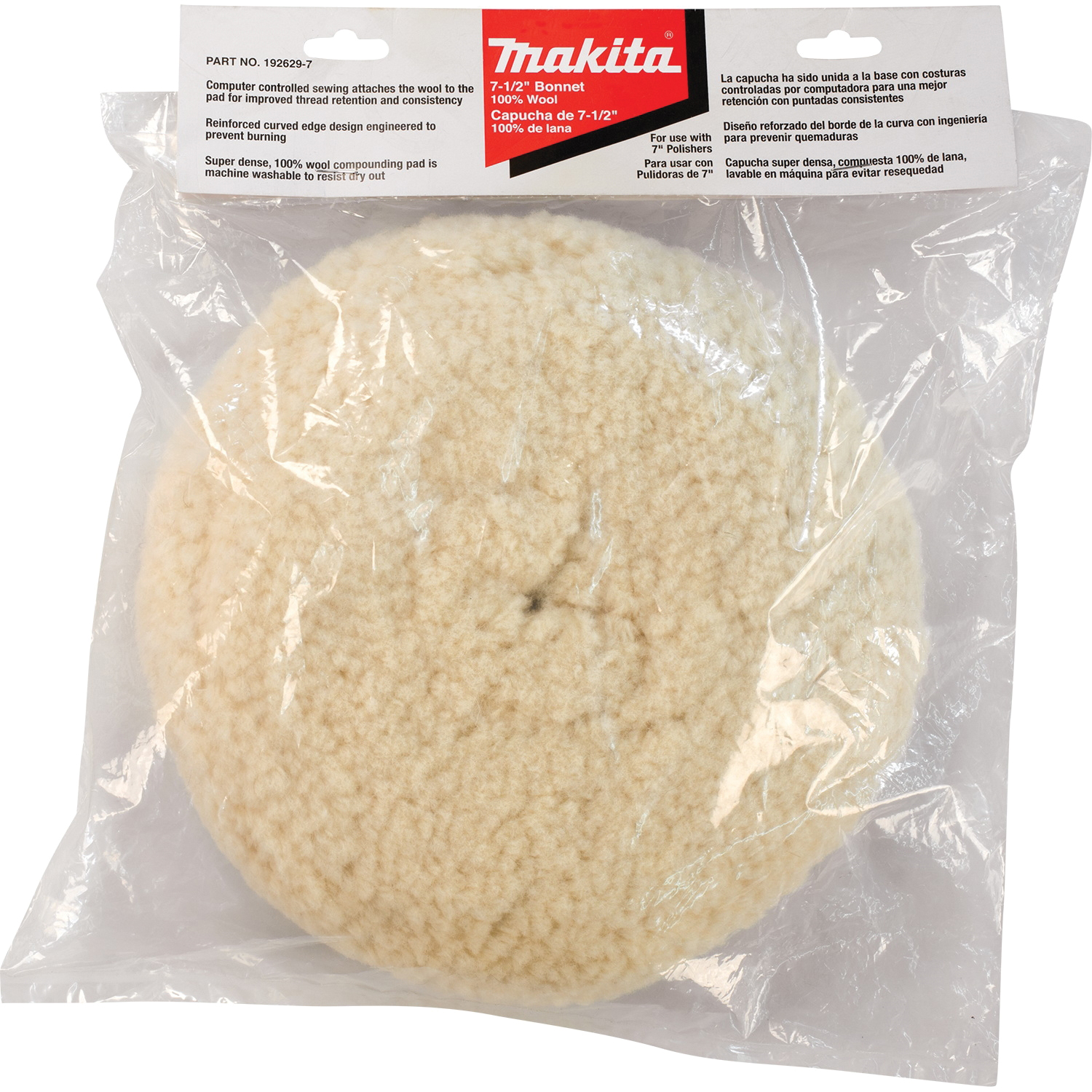 Makita 192629-7 Wool Bonnet, Wool, 7 in Dia - 3