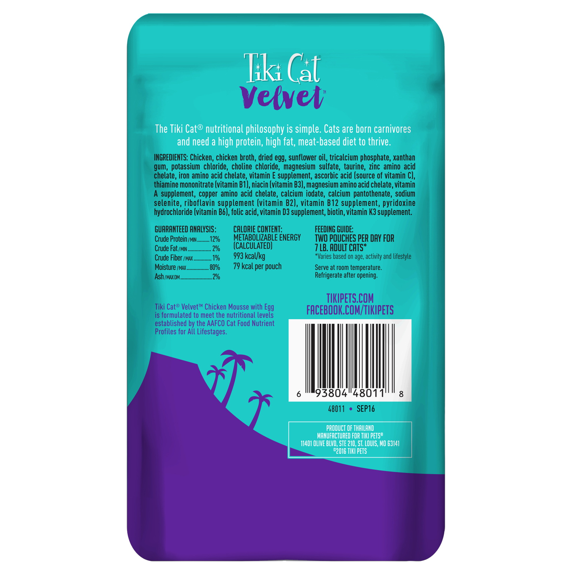 Tiki Pets Tiki Cat Velvet Mousse 4480118 Cat Food, Chicken with Egg Flavor, 2.8 oz Pouch - 2