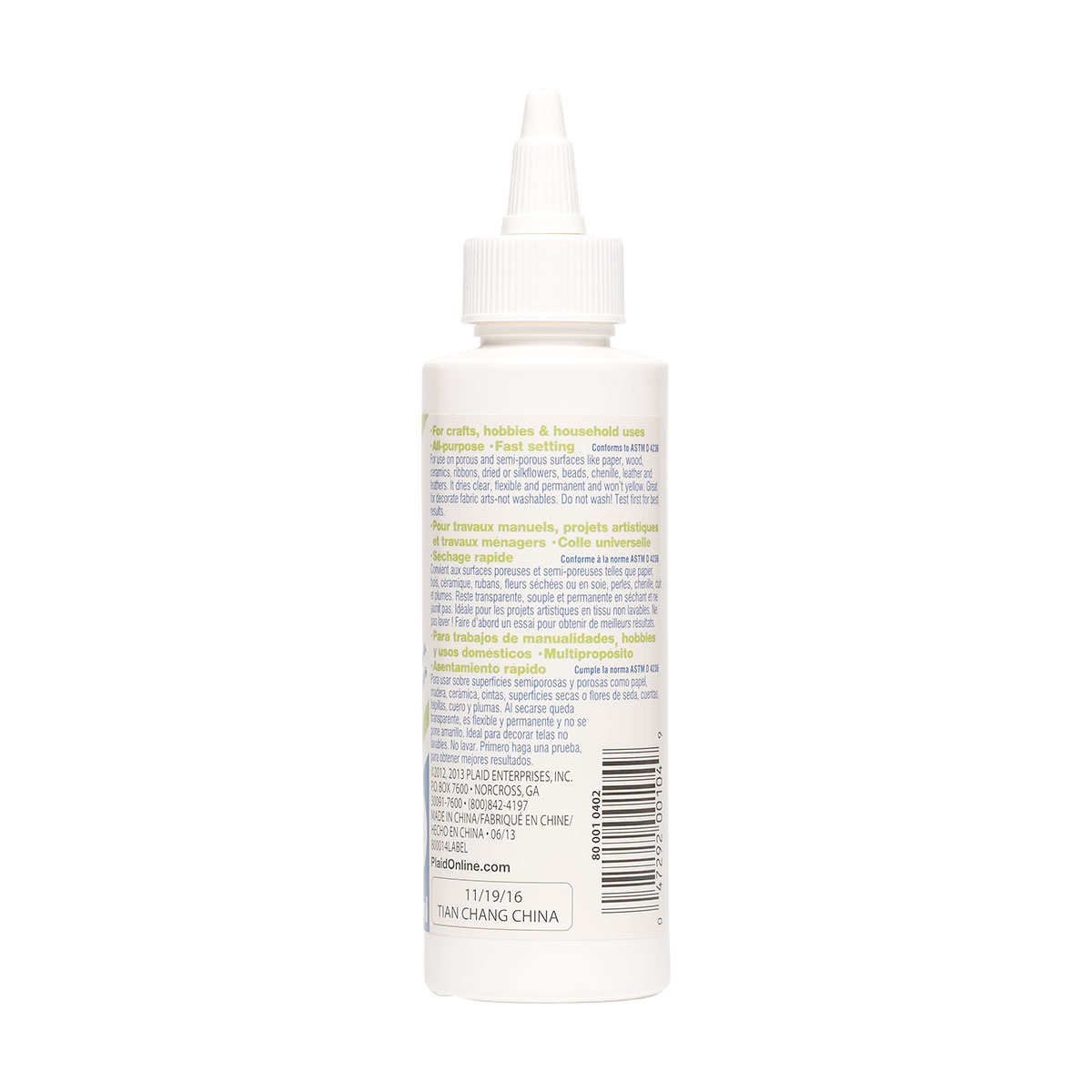 Plaid Delta Sobo 800010402 All Purpose Glue, White, 4 oz - 2