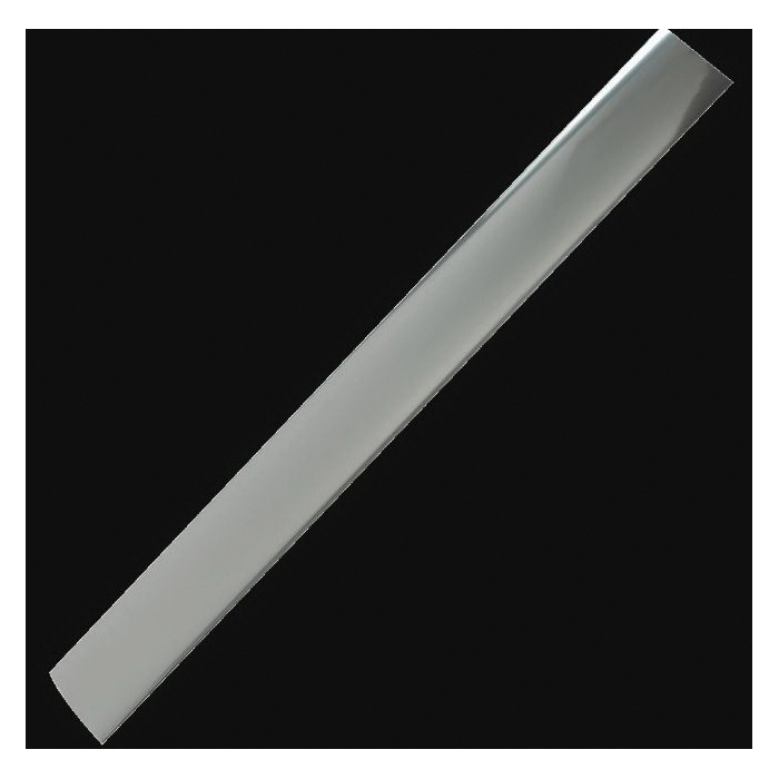 Rangekleen 687