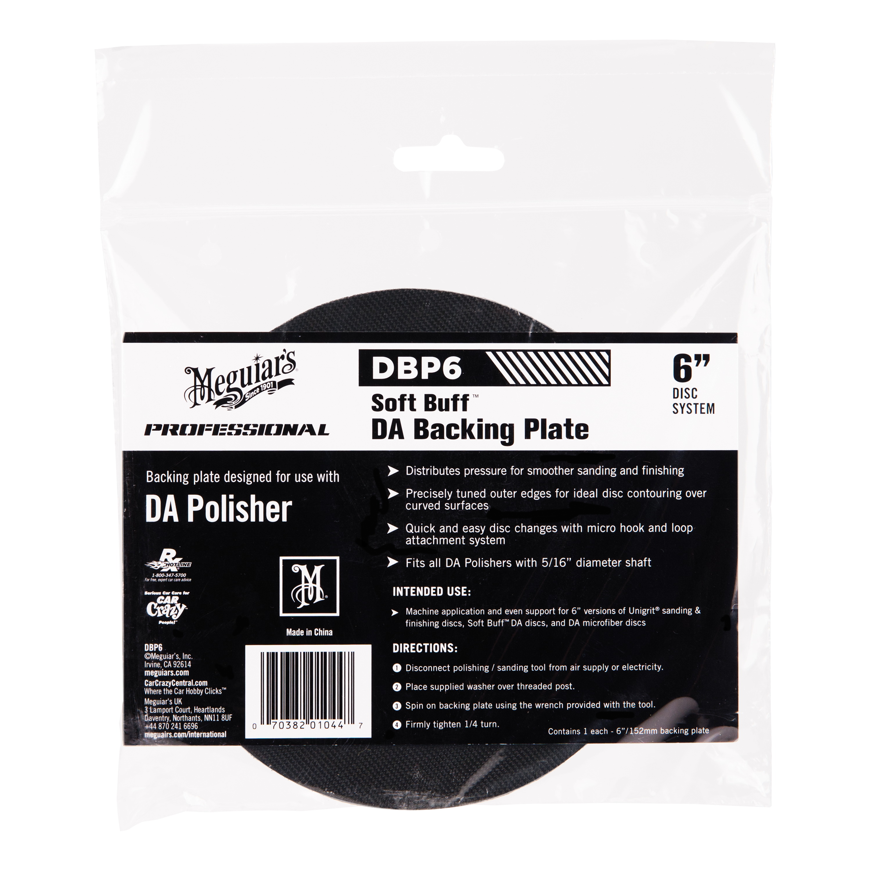 Meguiar's DBP6