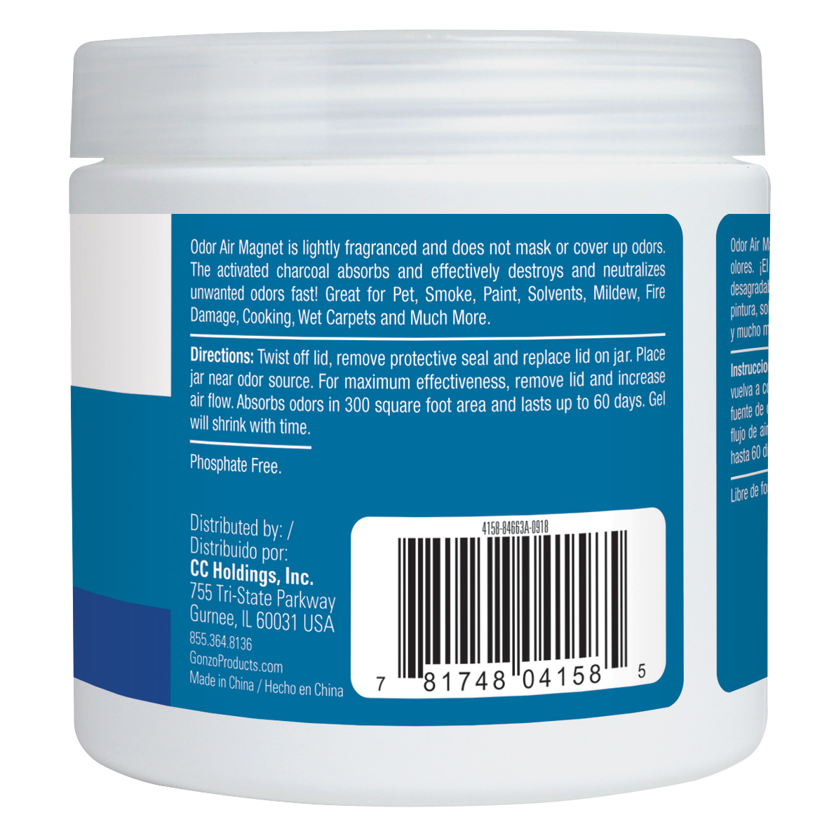 Gonzo 4158 Odor Air Magnet, Floral, 14 oz, Solid - 2