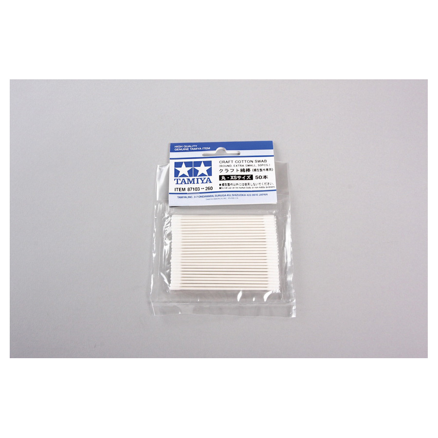 Tamiya 87103 Series Craft Swab, Specifications: Round Shape, 75 mm Length, 1.6 mm Diameter, XS, Cotton, 50/PK - 2