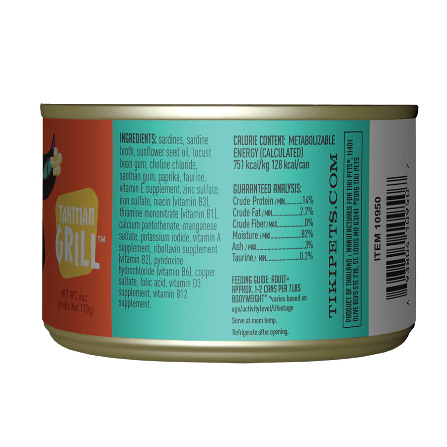 Tiki Pets Tiki Cat Tahitian Grill 4109507 Cat Food, Sardine Cutlets Flavor, 6 oz Can - 3