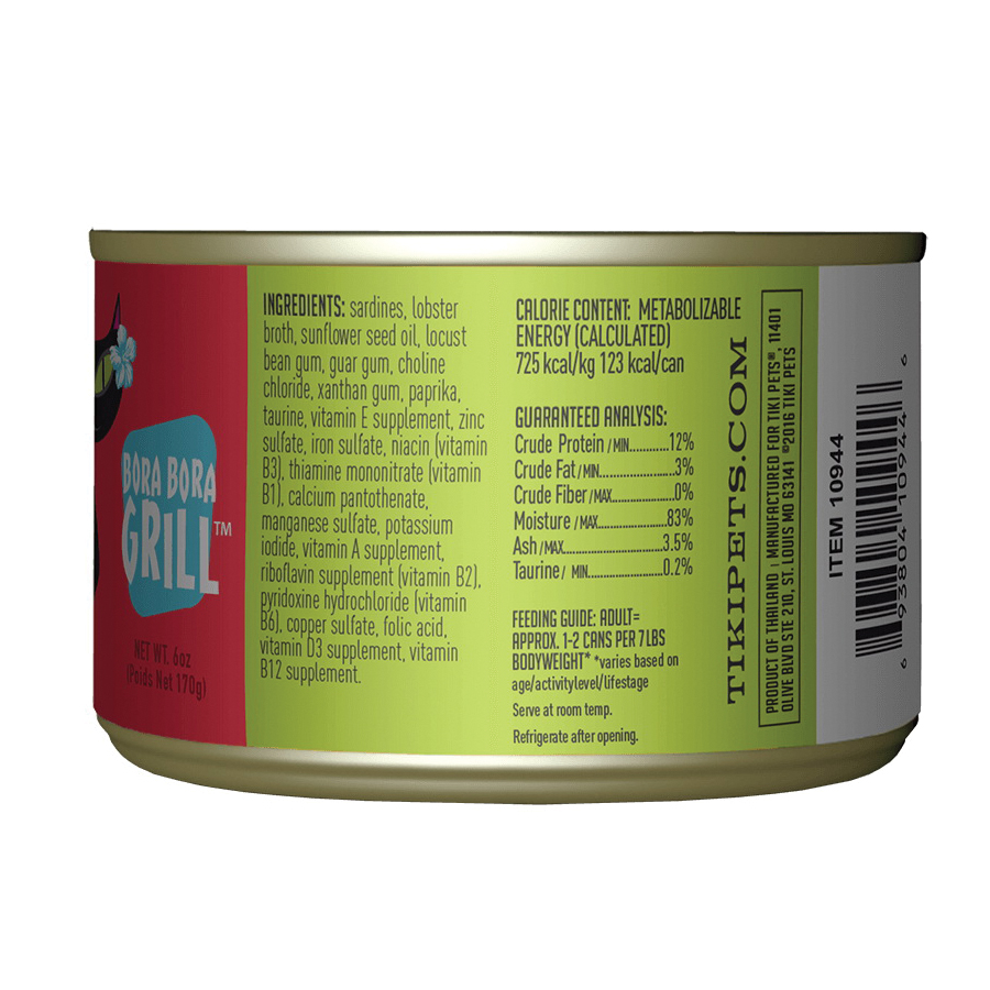 Tiki Pets Tiki Cat Bora Bora Grill 759050 Cat Food, Sardine Cutlets Flavor, 6 oz Can - 2