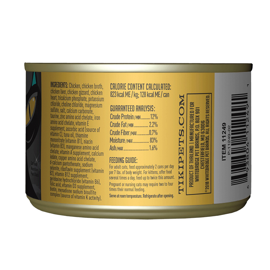 Tiki Pets Tiki Cat After Dark 11242 Cat Food, Chicken Flavor, 2.8 oz Can - 3