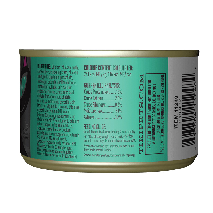 Tiki Pets Tiki Cat After Dark 11241 Cat Food, Chicken, Pork Flavor, 2.8 oz Can - 3
